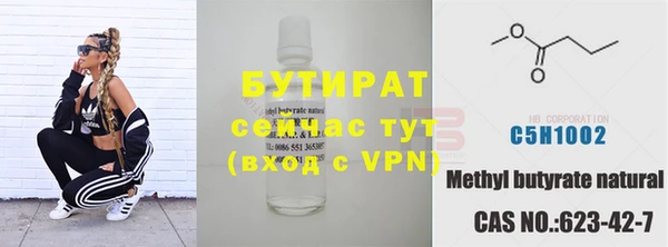 мефедрон VHQ Горняк